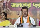 জনতার দরবারে মুখ্যমন্ত্রী শুভেন্দু অধিকারী, ওএমআর ও নিয়োগের দাবিতে সল্টলেকে চাকরিপ্রার্থীরা!