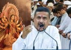 ইদের ছুটি কমিয়ে বড় বার্তা শুভেন্দুর, এবার কি পুজোর দীর্ঘ ছুটিতেও কাঁচি?