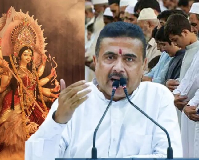 ইদের ছুটি কমিয়ে বড় বার্তা শুভেন্দুর, এবার কি পুজোর দীর্ঘ ছুটিতেও কাঁচি?