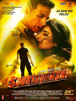 Sooryavanshi_film_poster