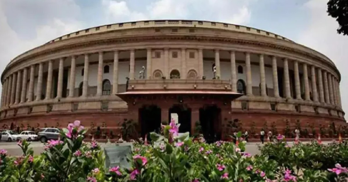 Parliament Monsoon Session: সংসদে বিশৃঙ্খলার অভিযোগ, সাসপেন্ড তৃণমূলের ৩ সাংসদ