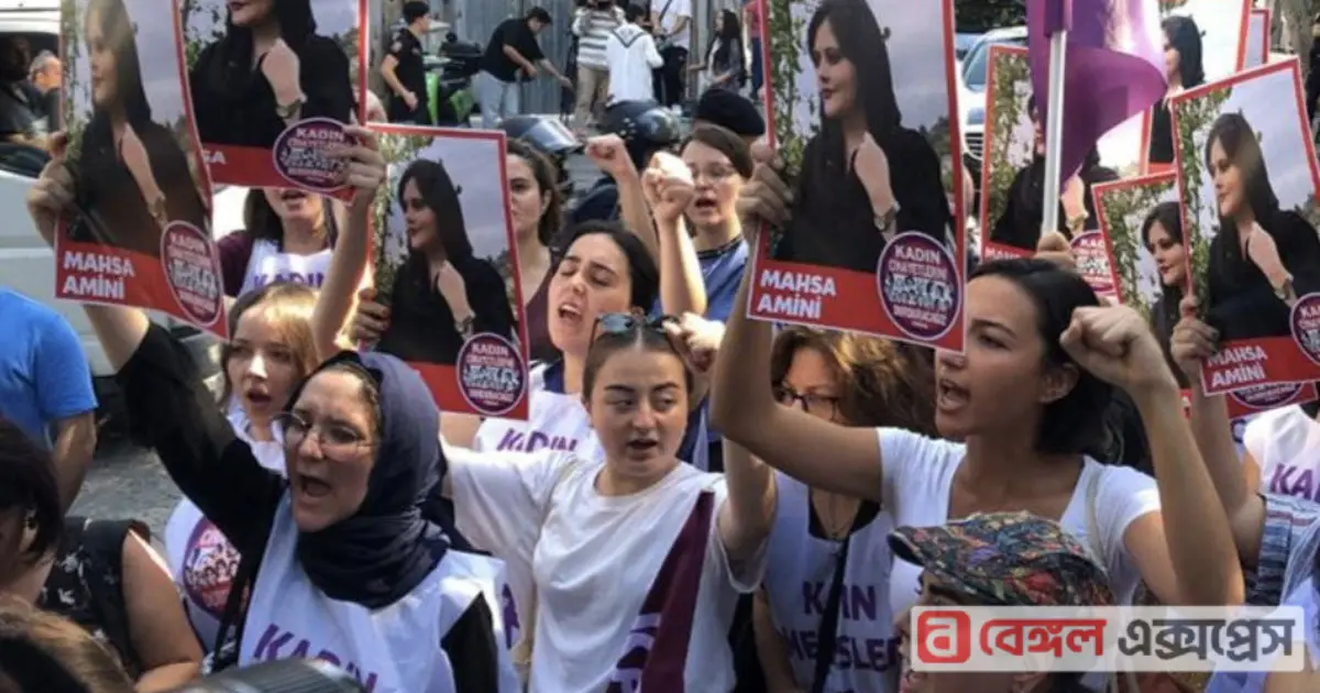 Iran Anti Hijab Protest