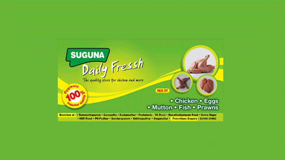 suguna-daily-fressh-to-increase–adb4a28c71