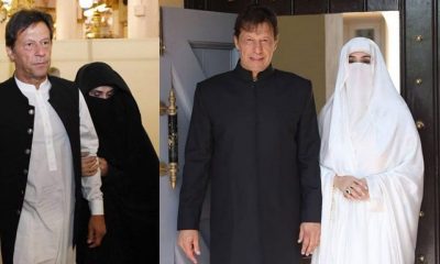 Imran Khan With Bushra Bibi