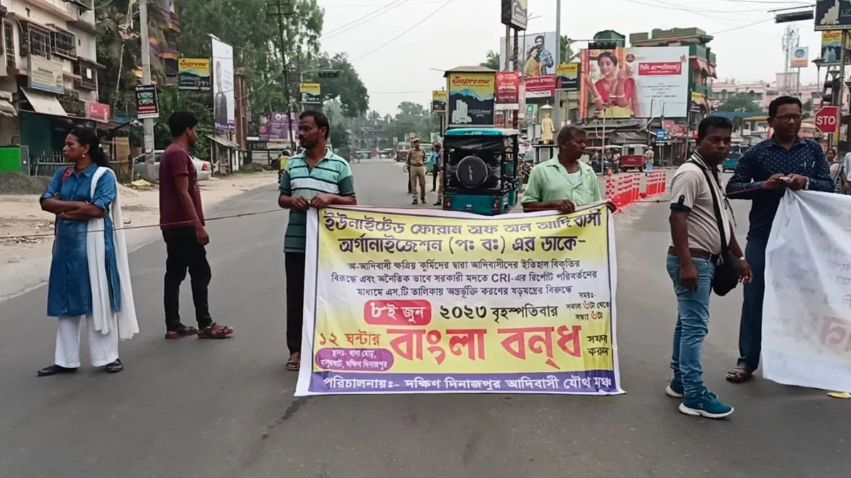 A 12-hour bandh has been called by tribals across Bengal since morning