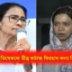 প্রিয়দর্শিনী হাকিম