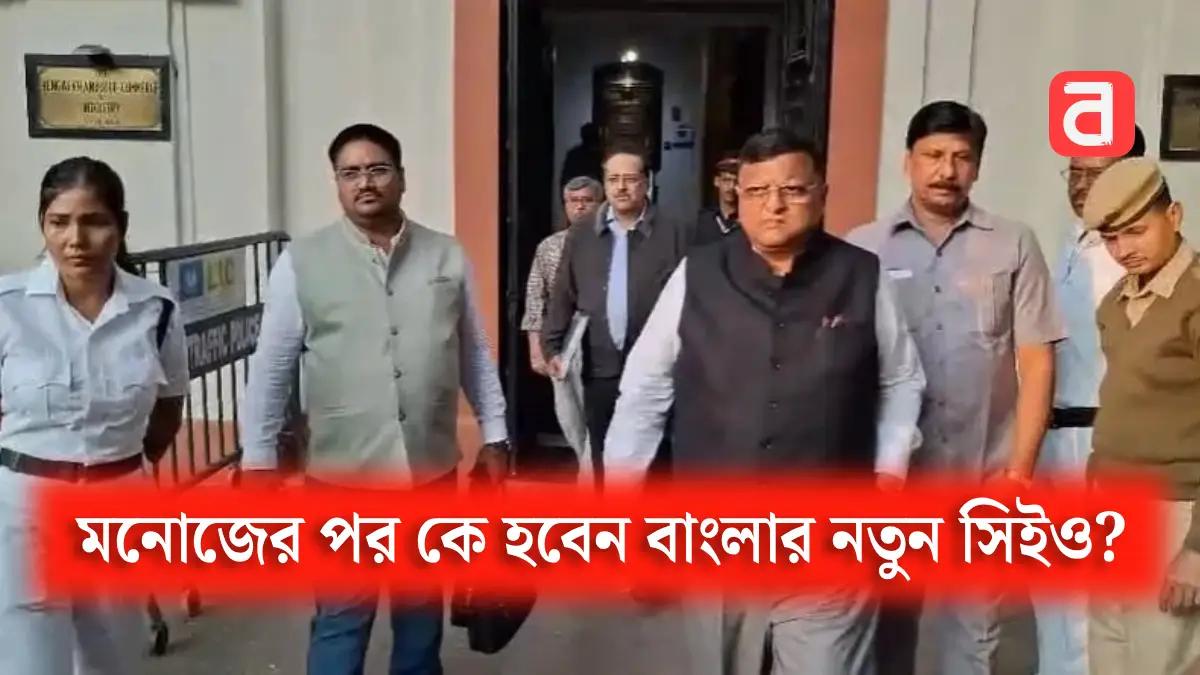 মনোজকুমার আগরওয়াল