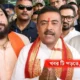 মুখ্যমন্ত্রী হয়ে প্রথম উত্তরবঙ্গ সফরে শুভেন্দু অধিকারী, উত্তরকন্যায় বড় বৈঠক